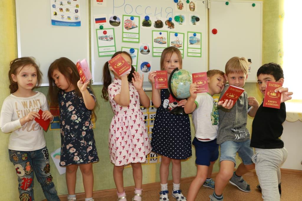 Фото события