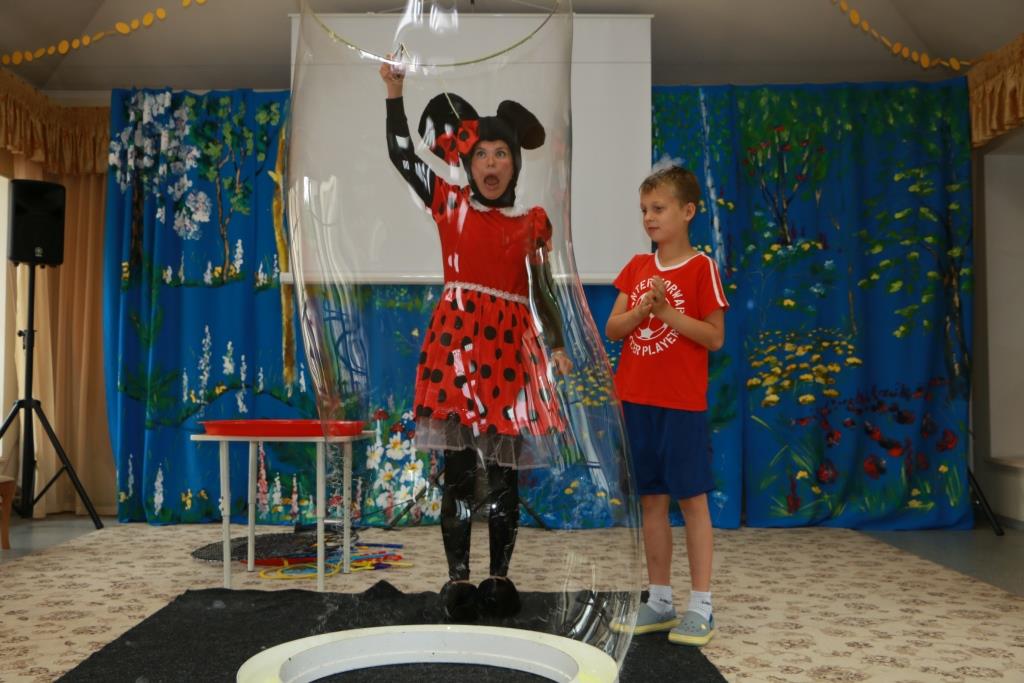 Фото события