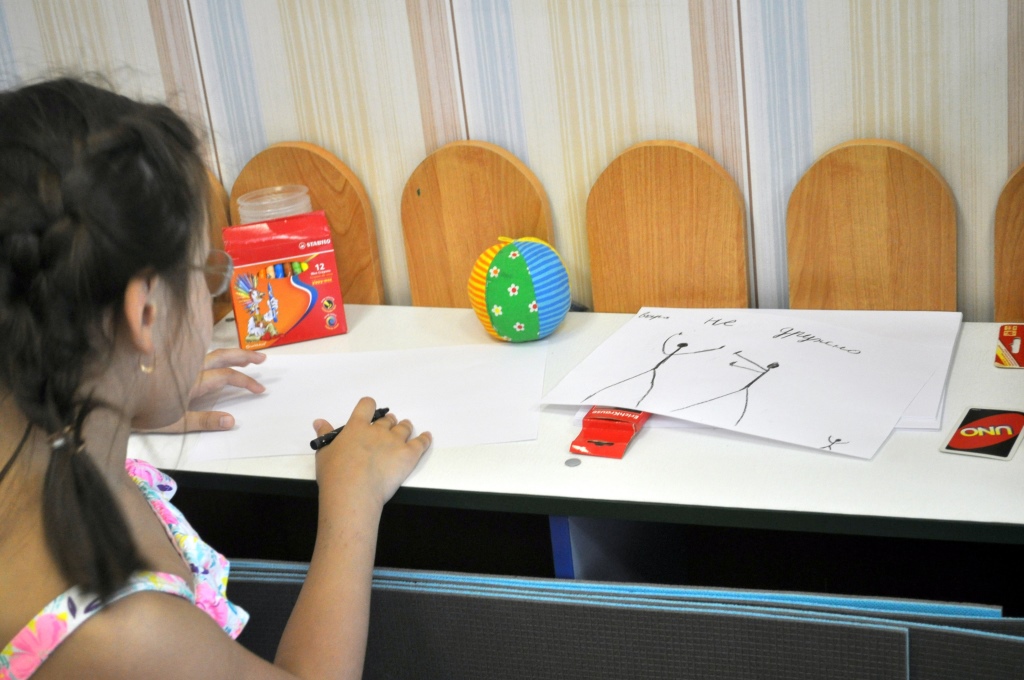 Фото события