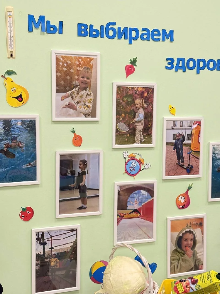Мы выбираемздоровье: инновационная выставка от нашего педагога вдохновляет всех!
