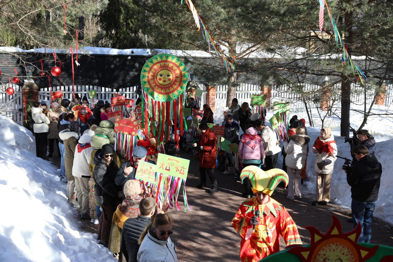 Фото события