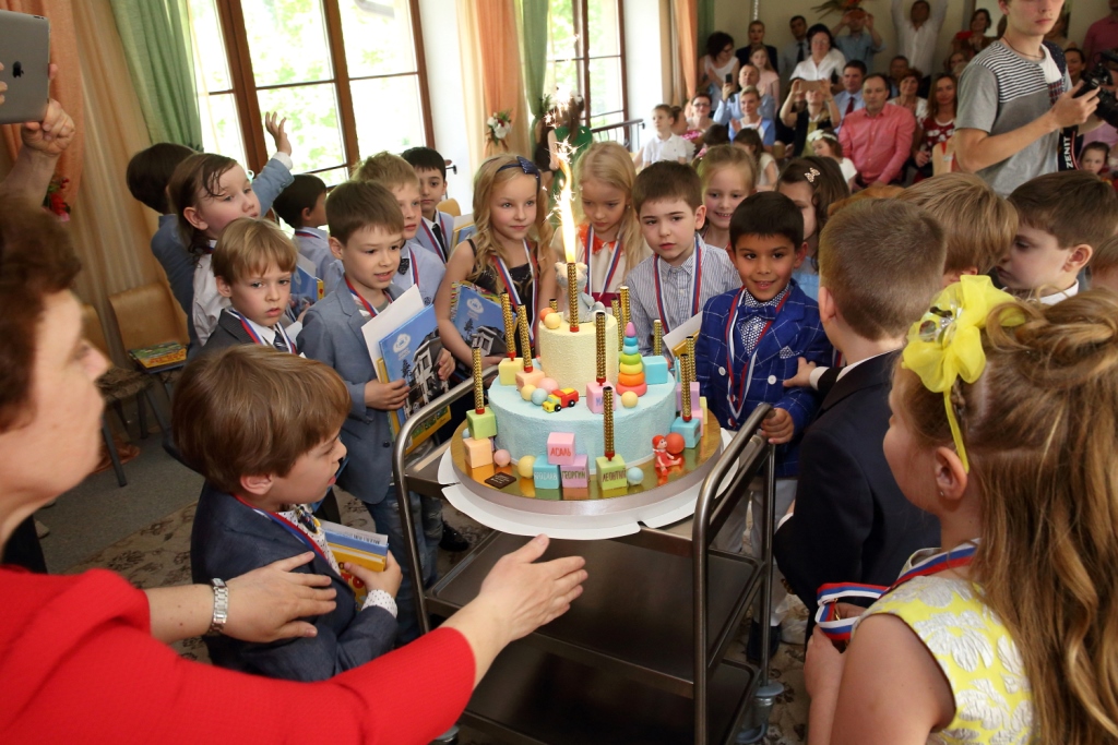 Фото события