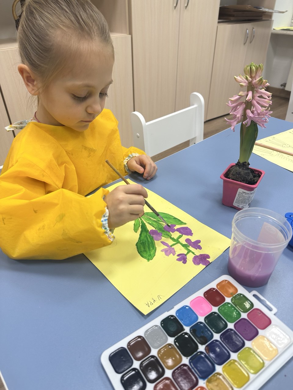 Фото события