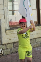 Олимпийские игры 