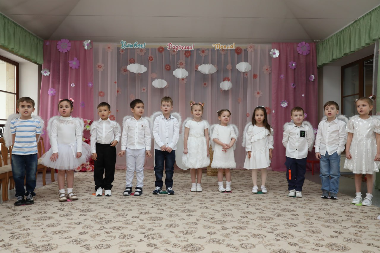 Фото события