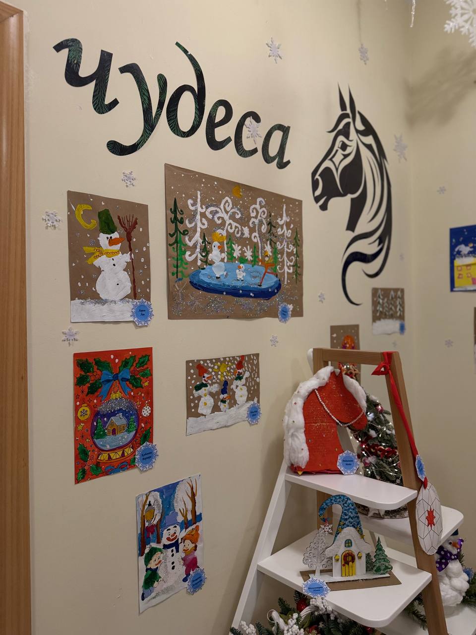 Фото события