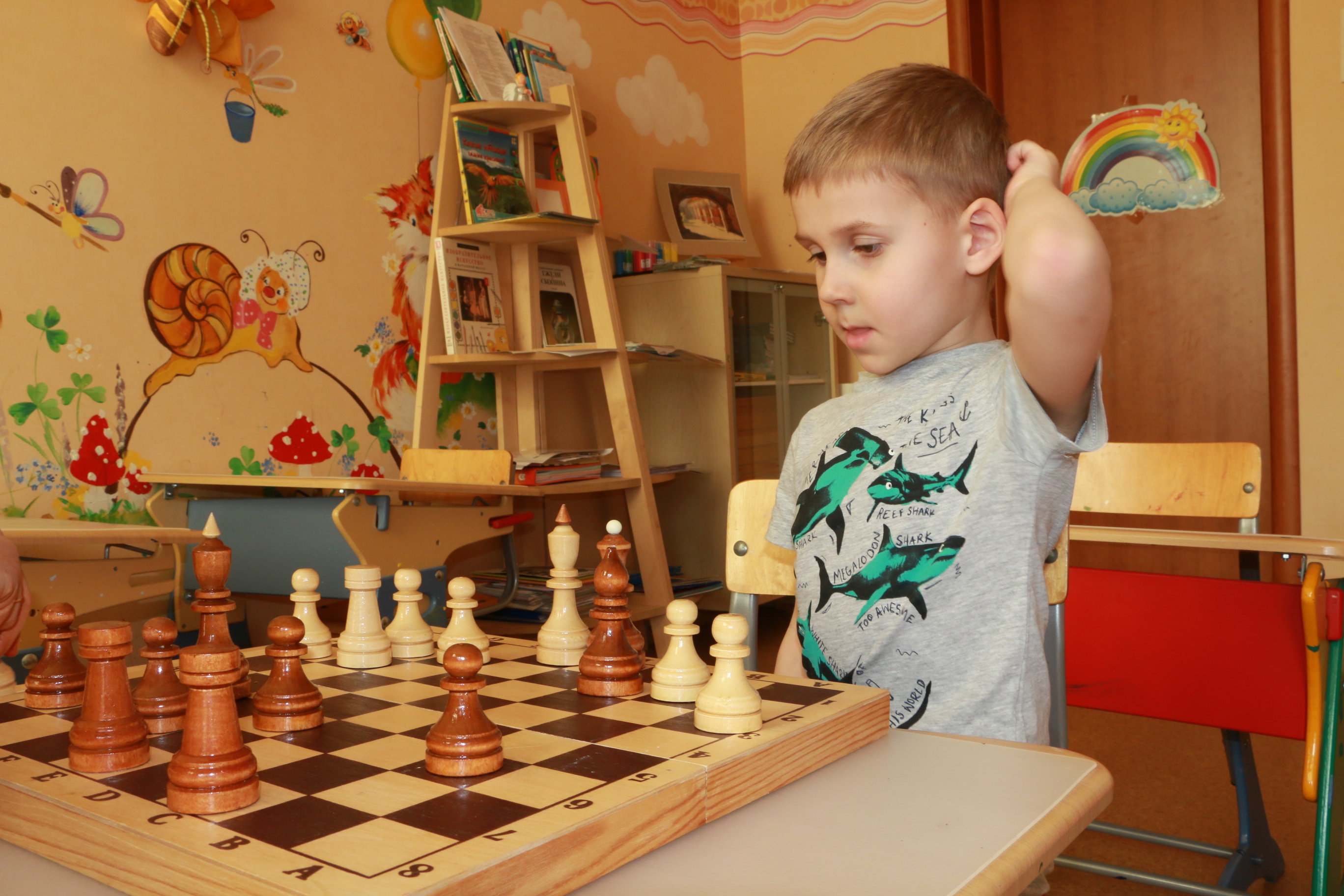 Фото события