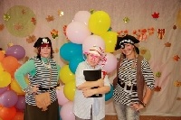 День Знаний