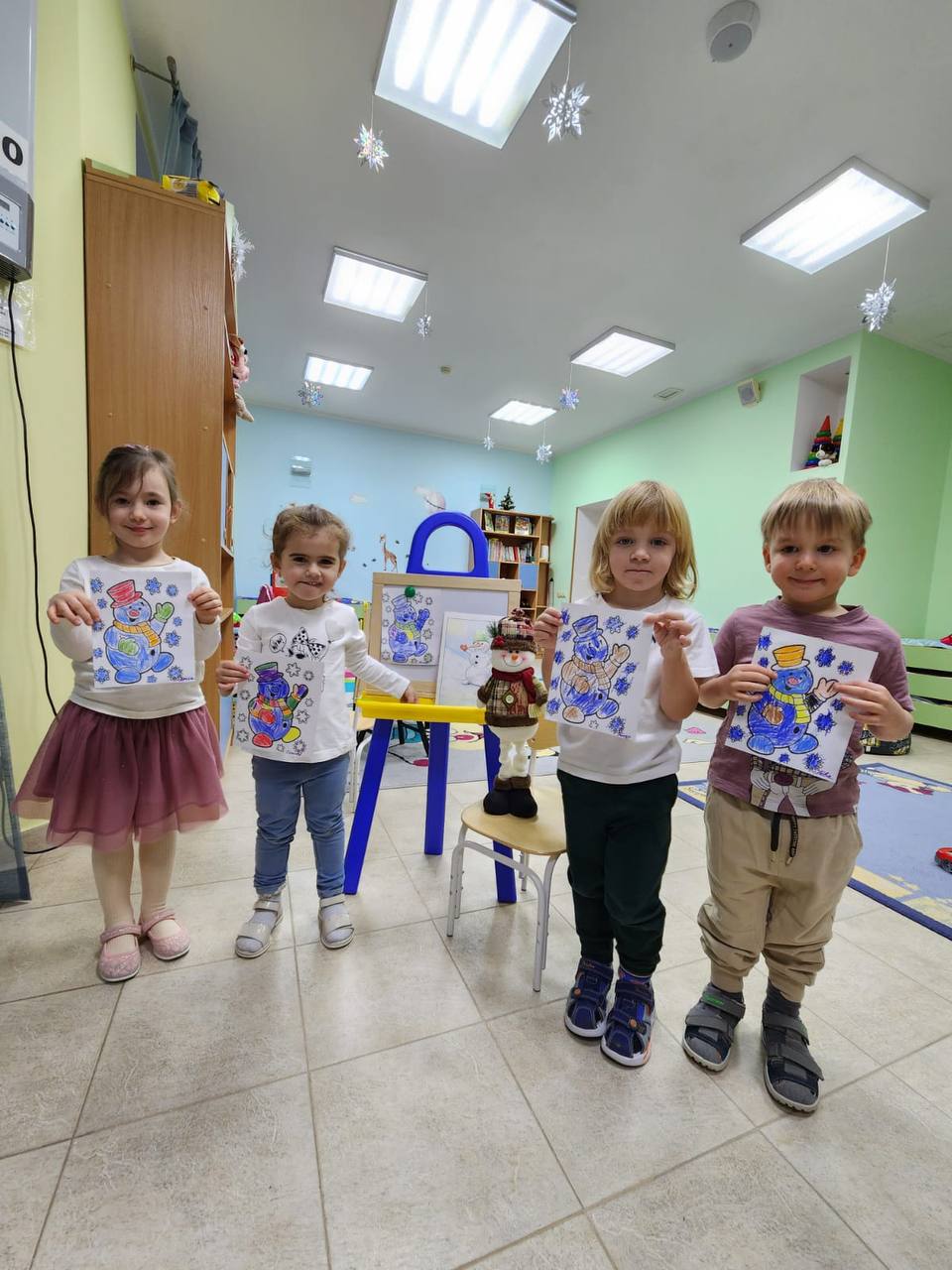 Фото события