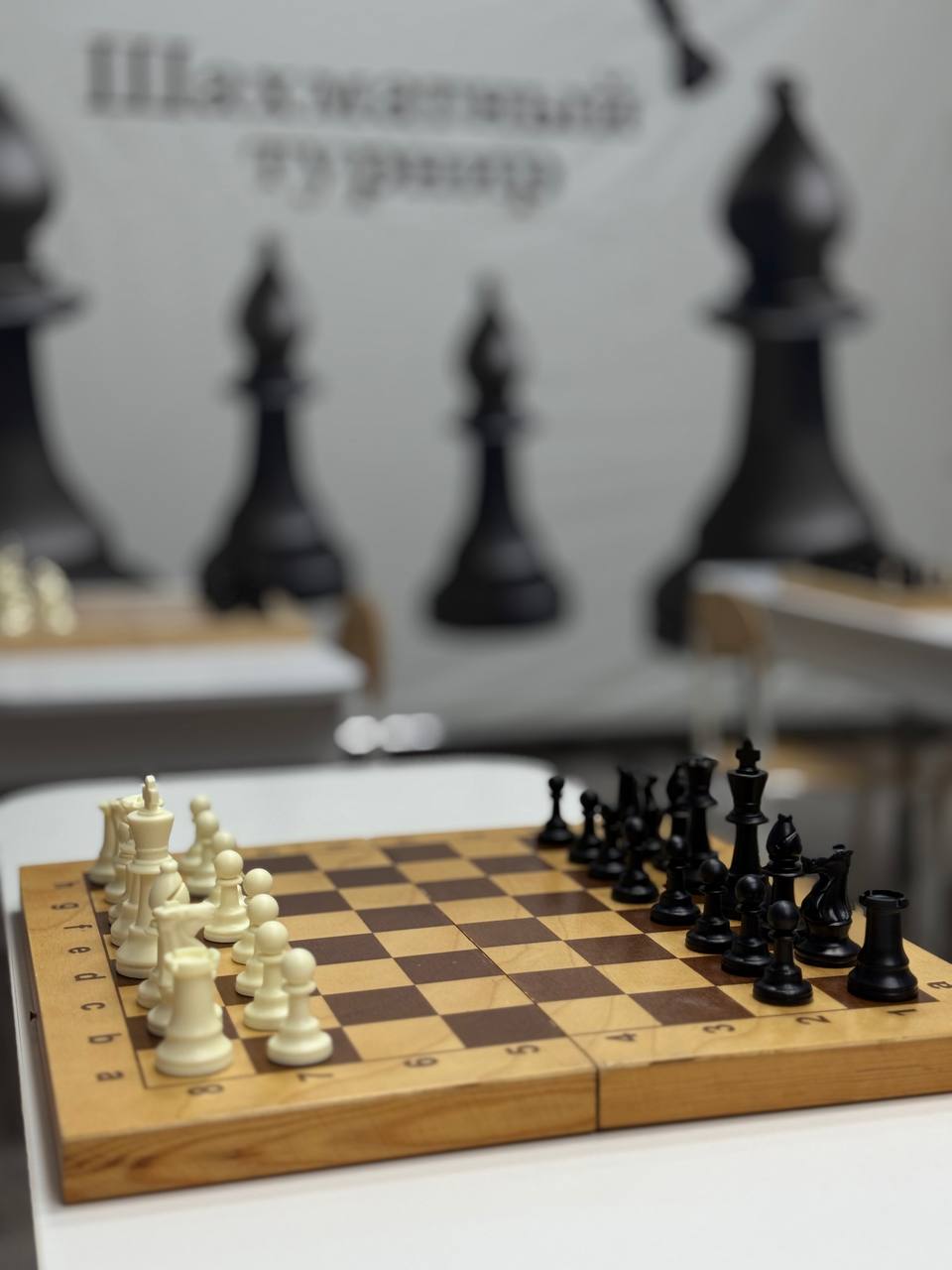 Фото события