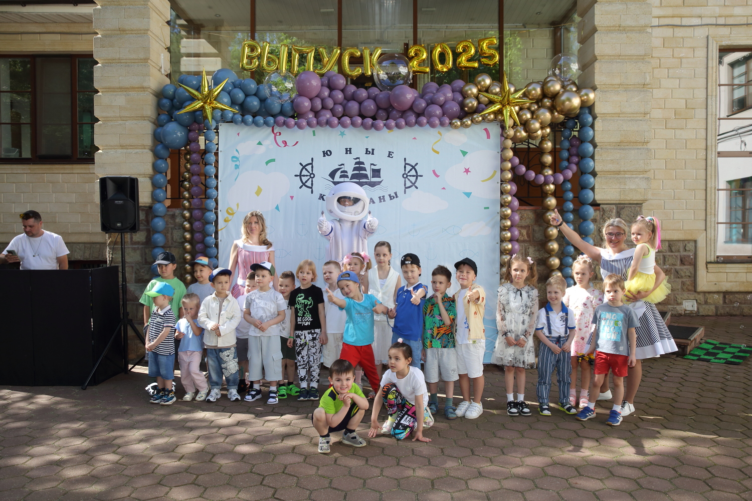 Фото события