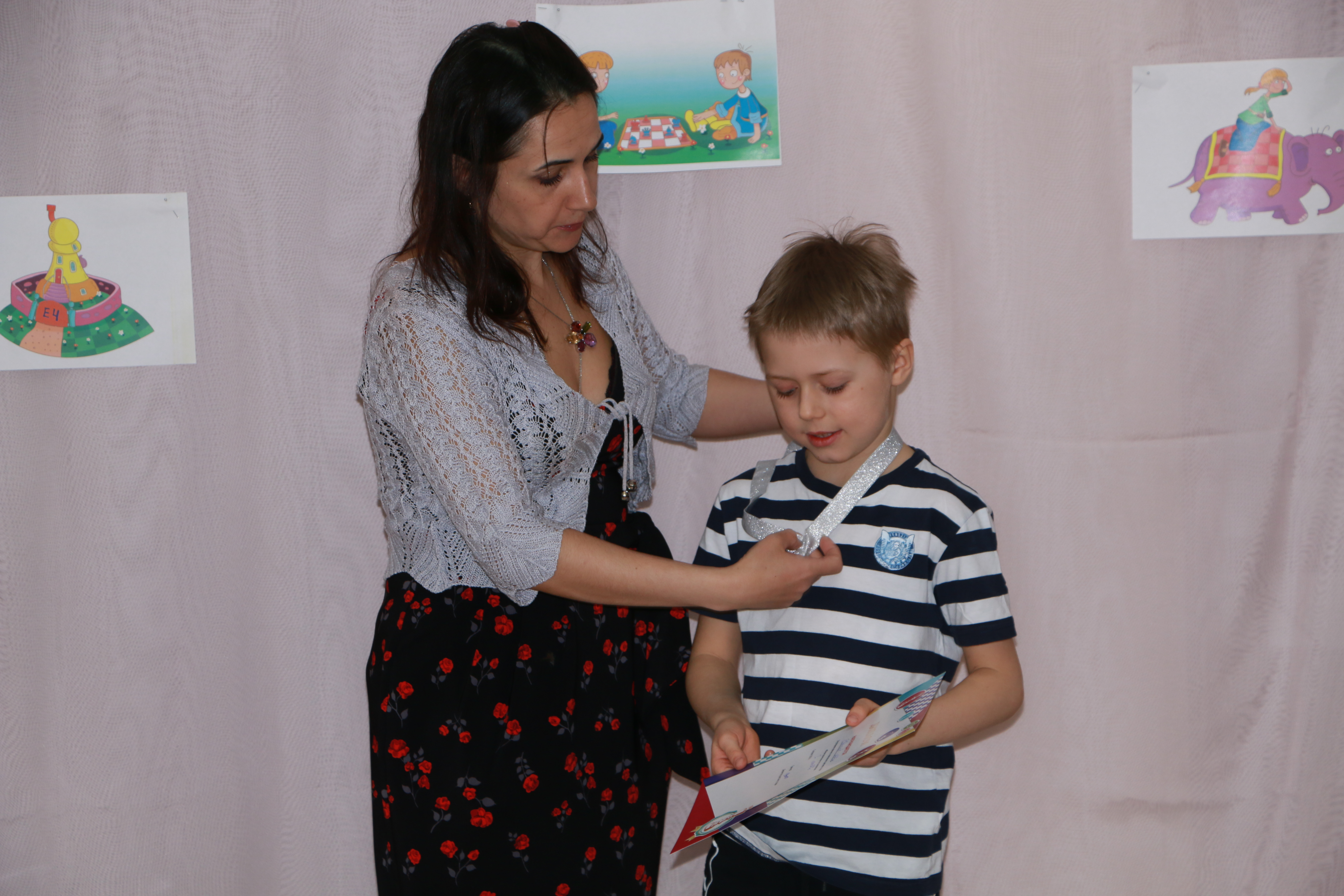 Фото события