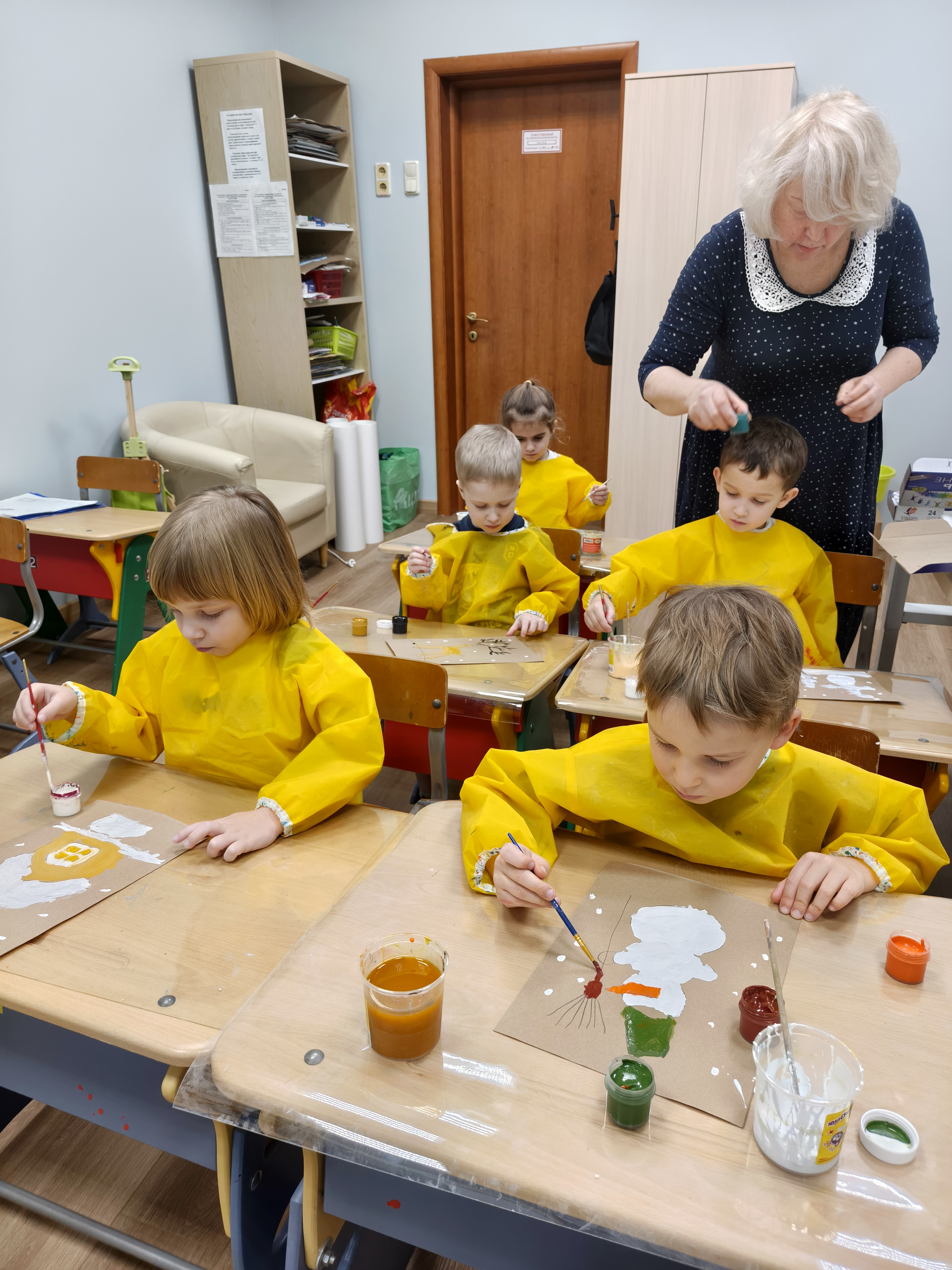 Фото события