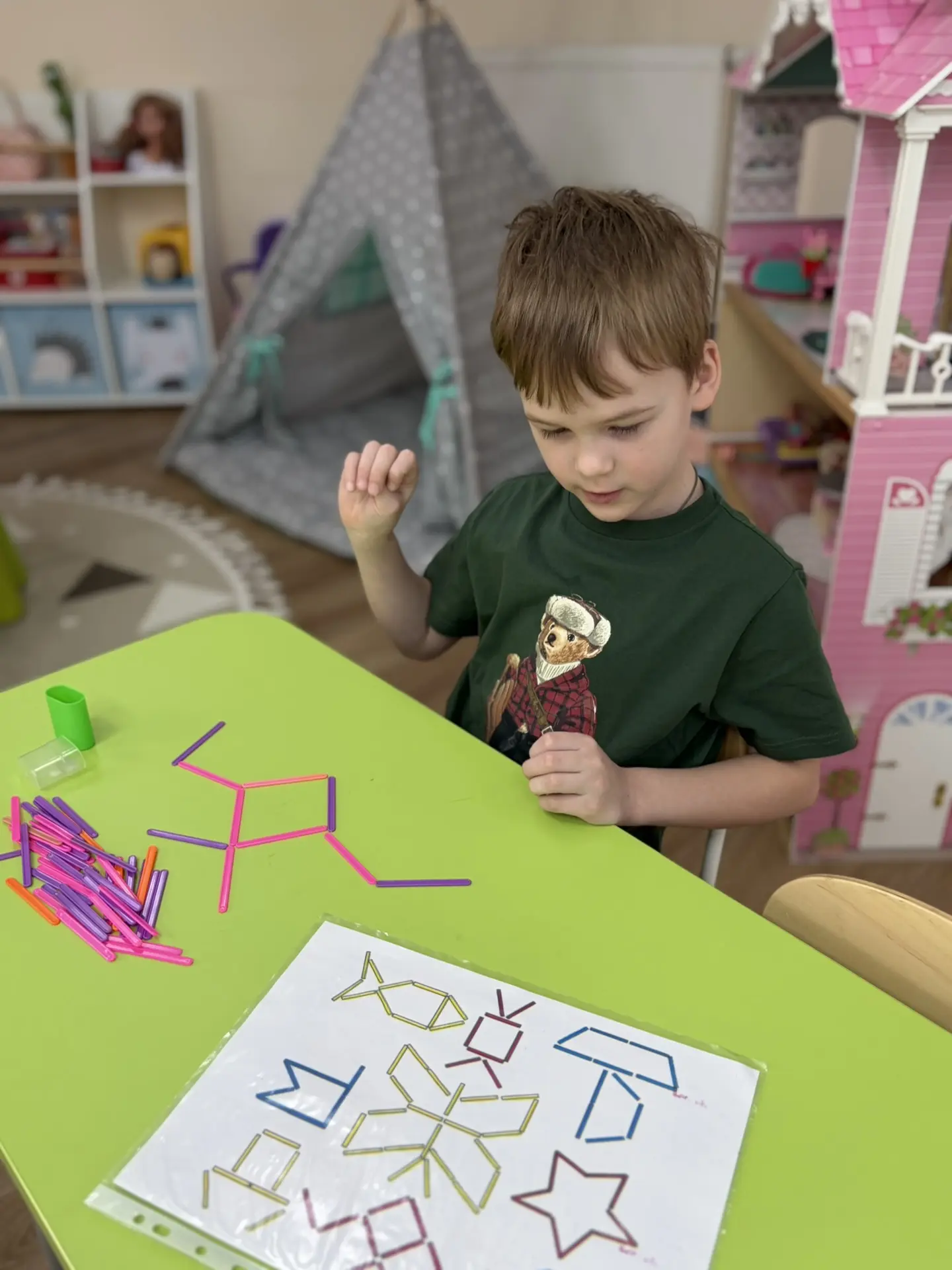 Фото события