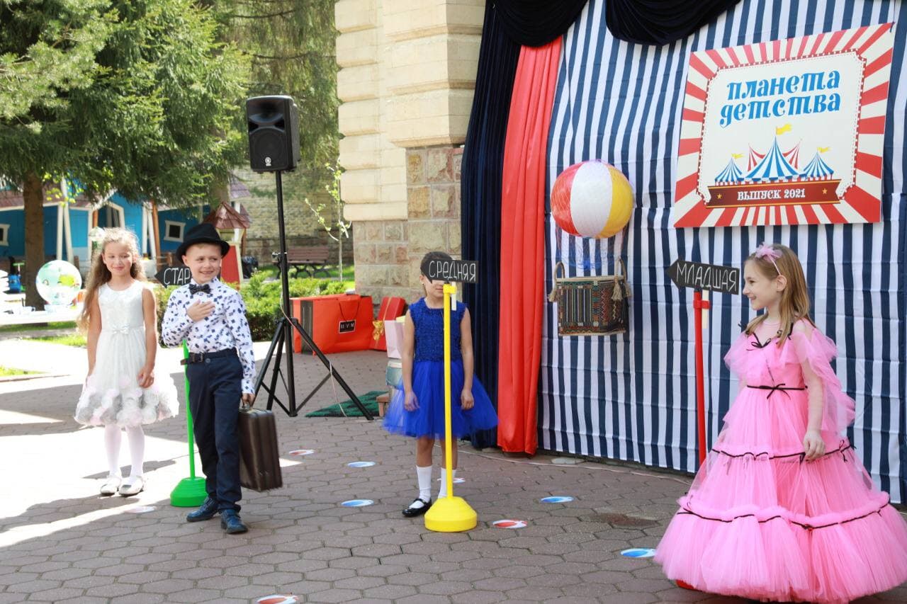 Фото события