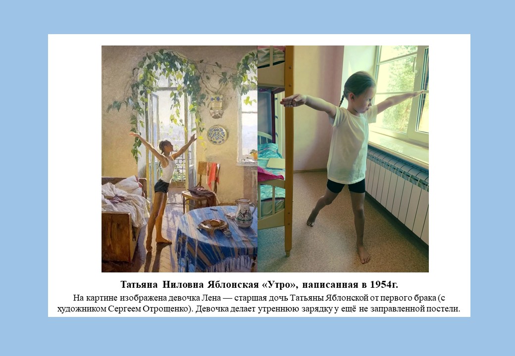 Фото события