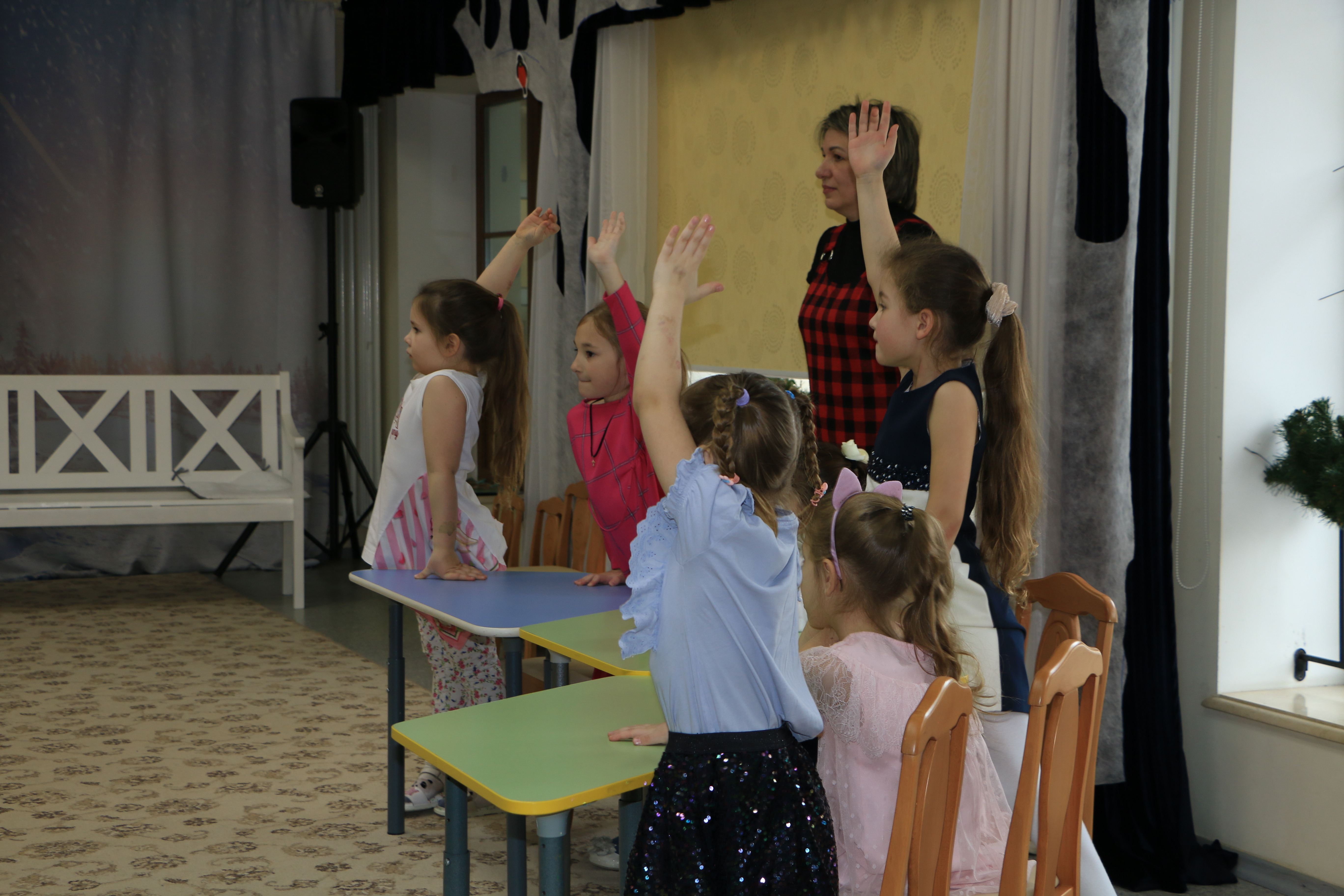 Фото события