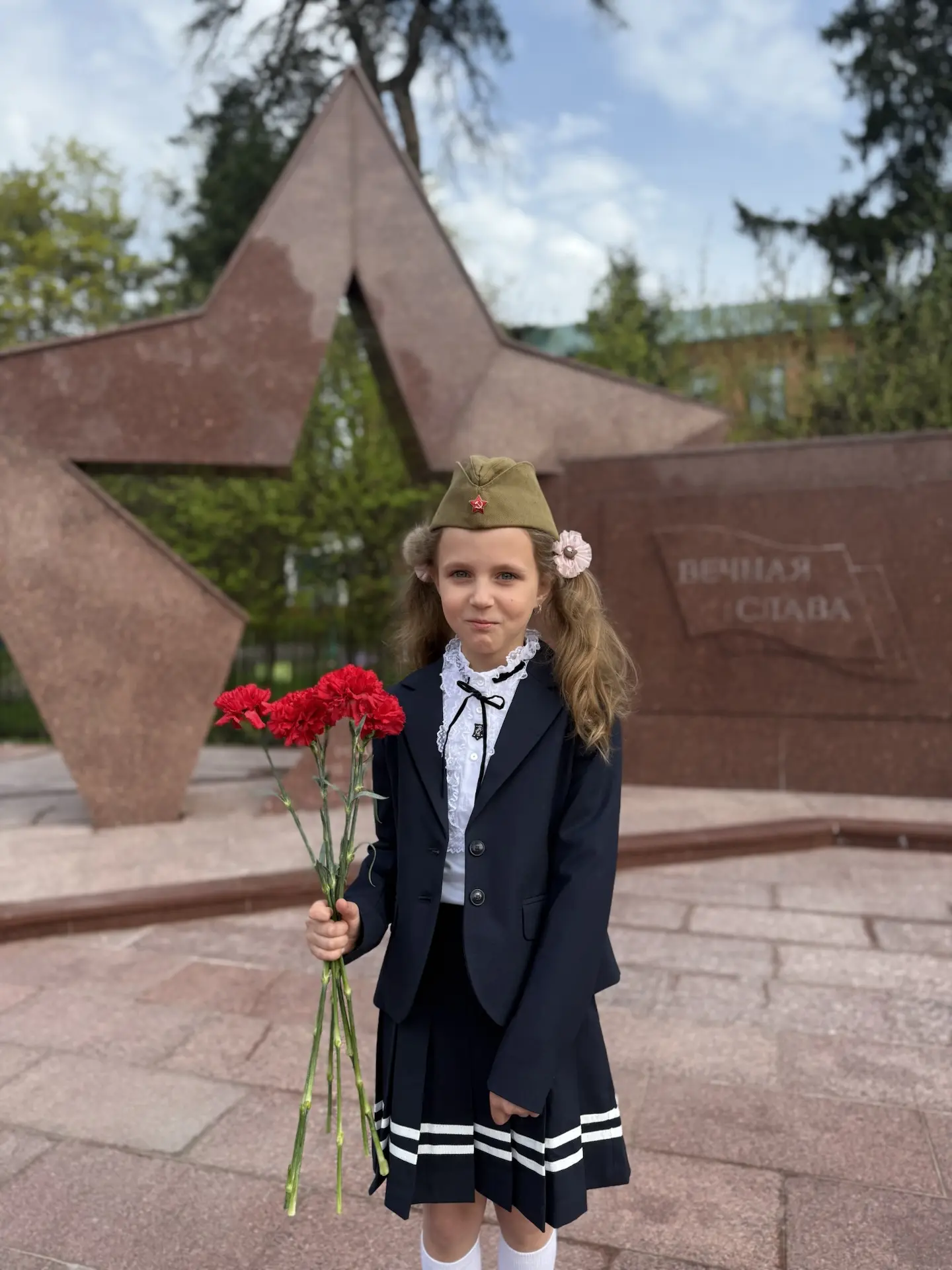 Фото события