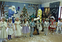 Предновогодняя неделя