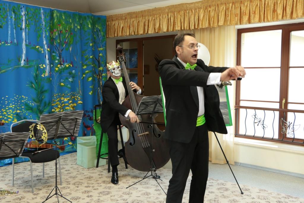 Фото события