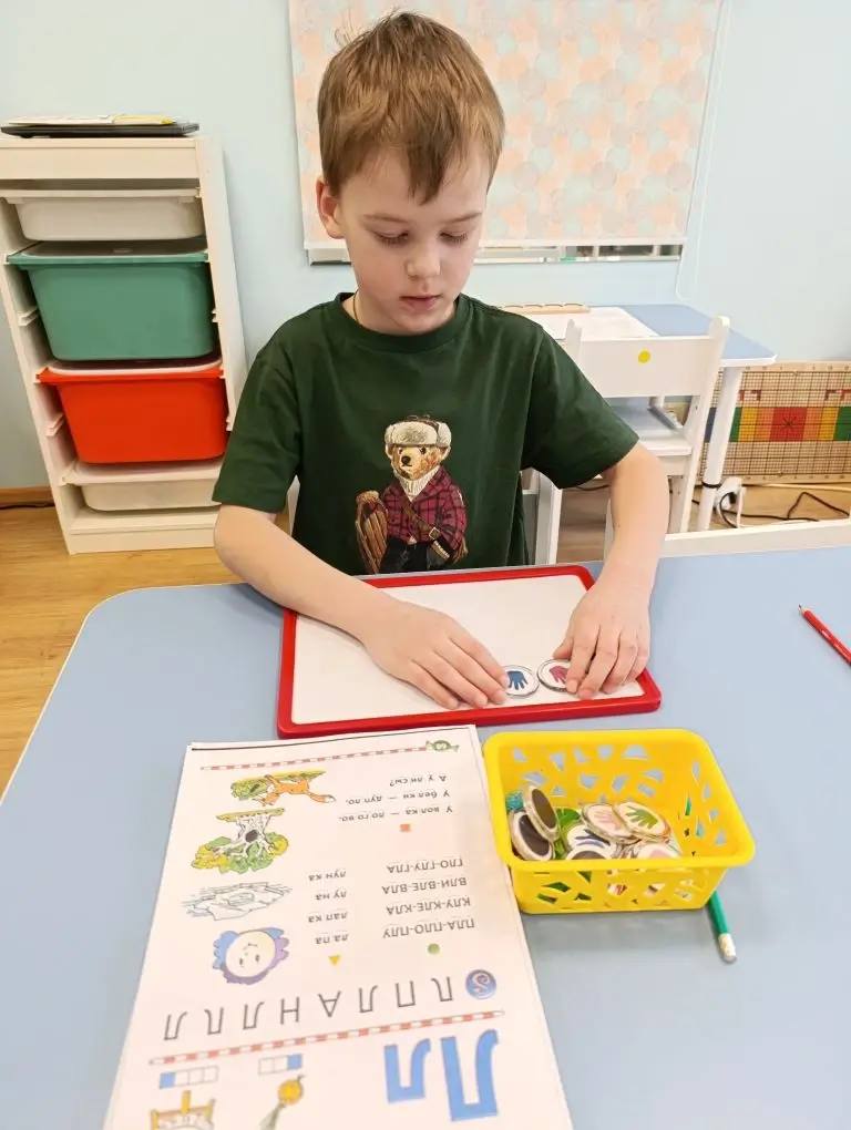 Фото события