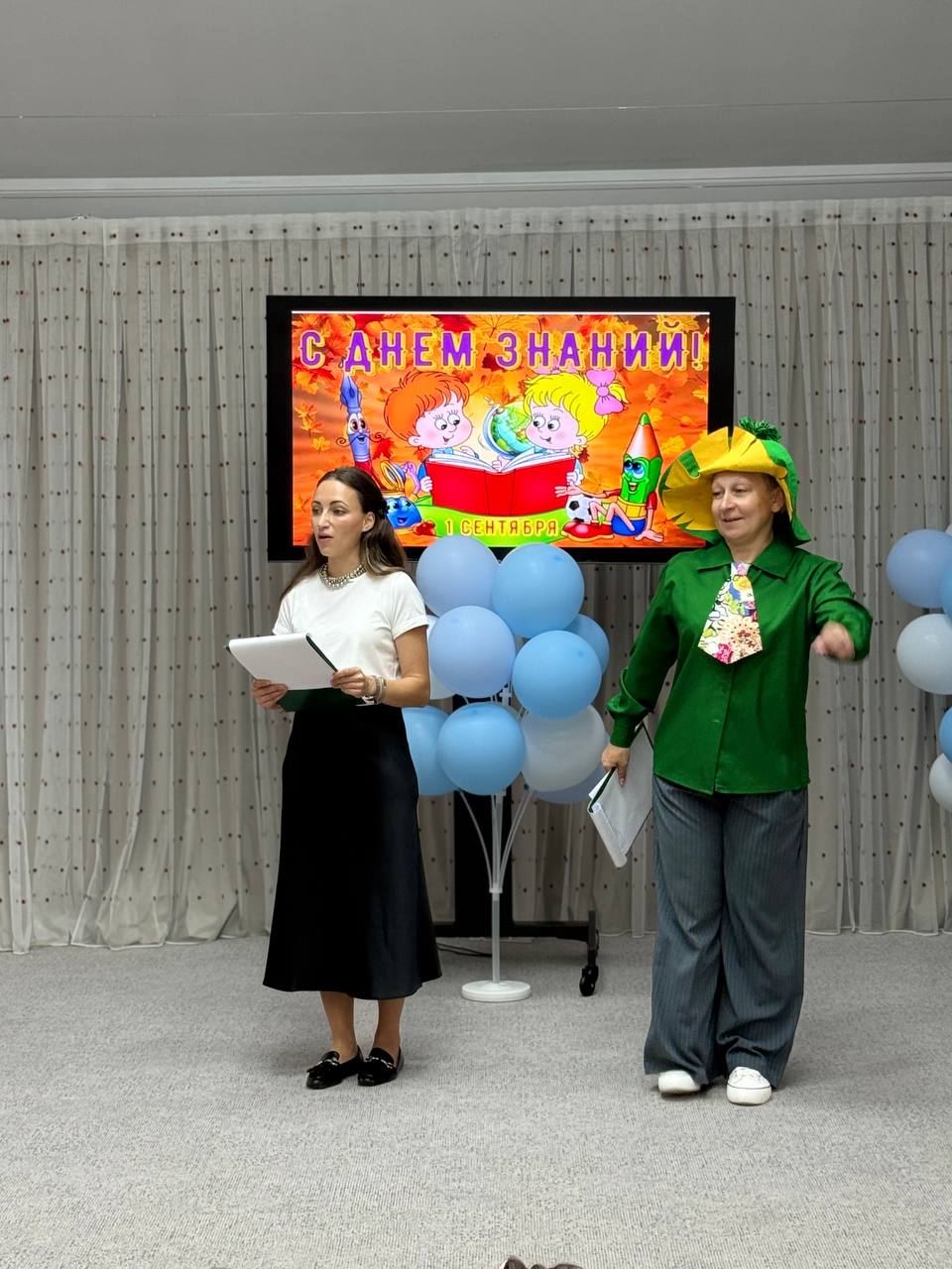 Фото события