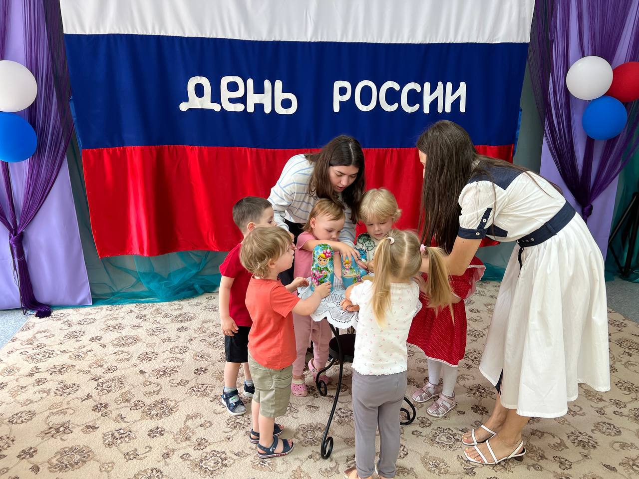 Фото события