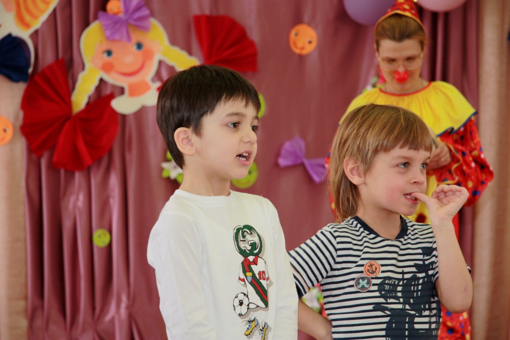 Фото события