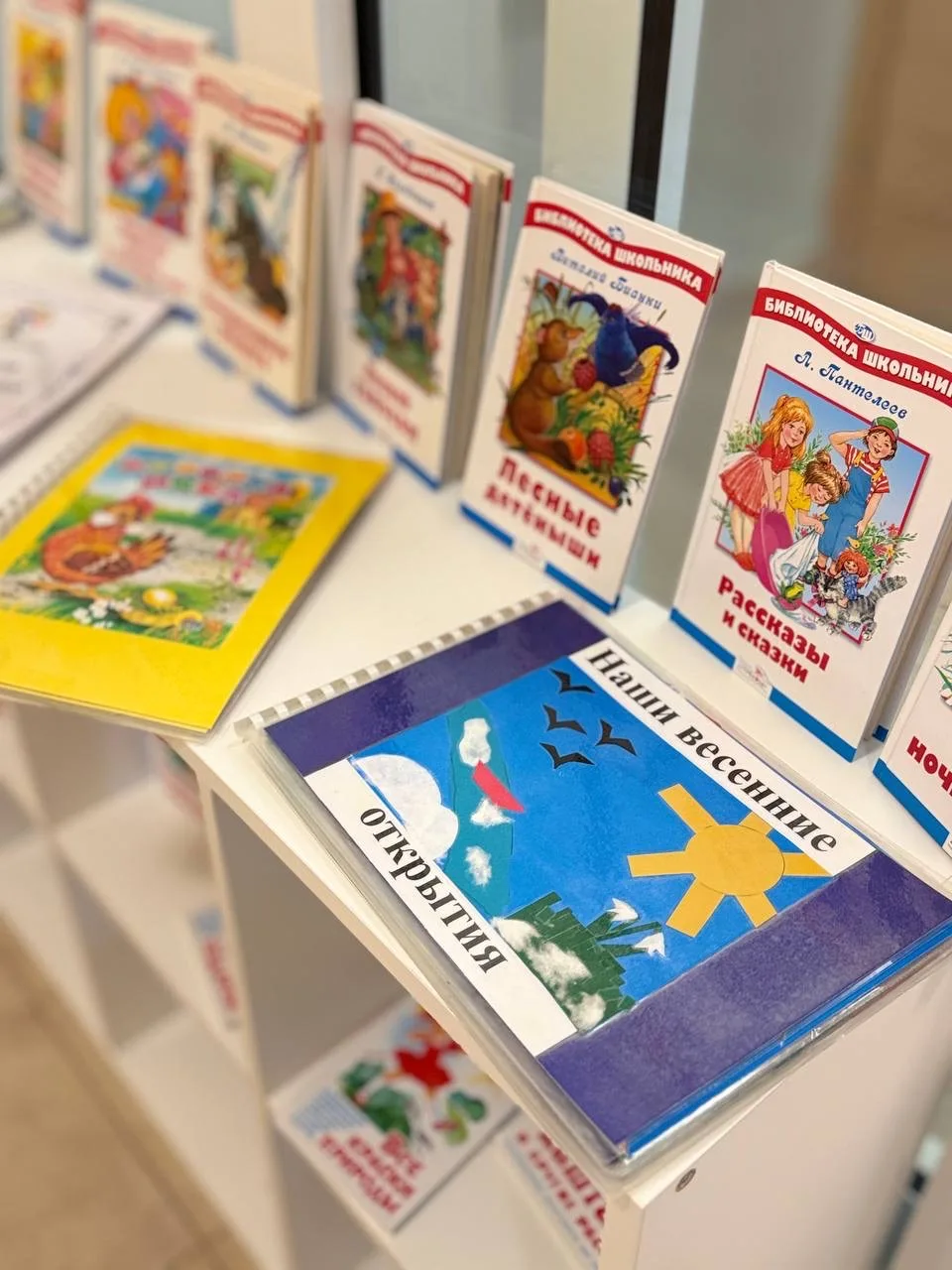 Фото события