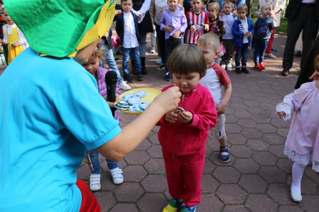 Фото события