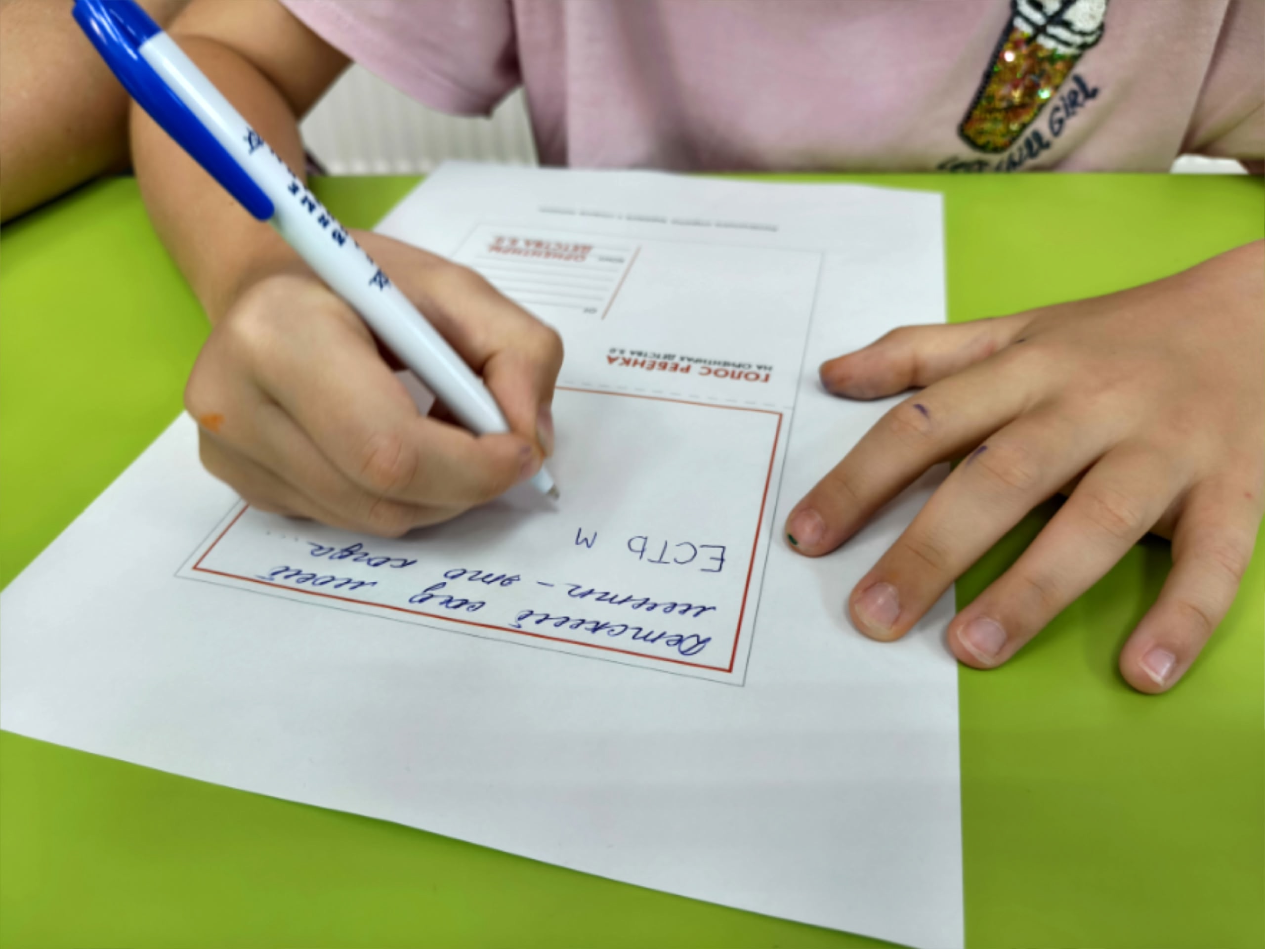 Фото события