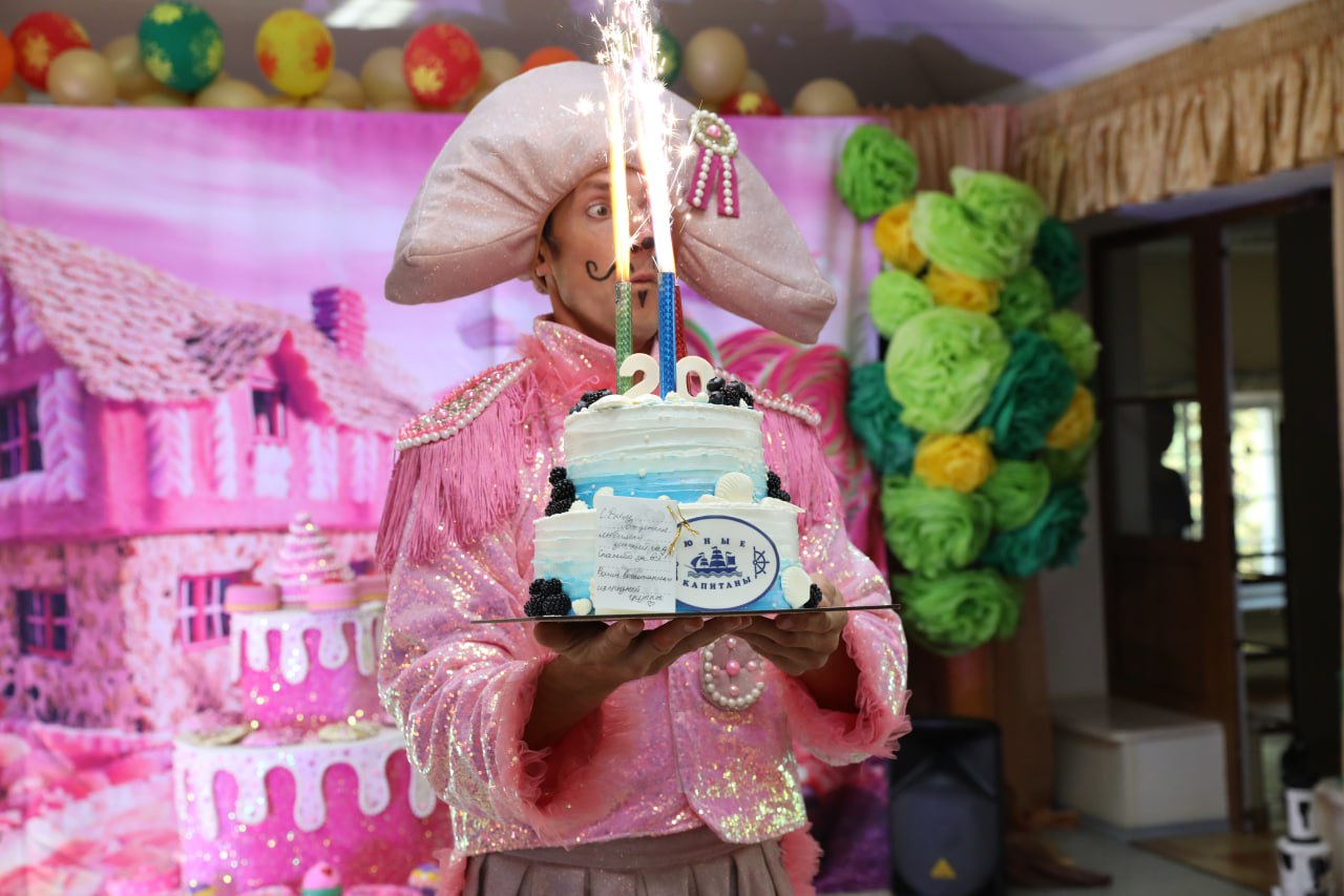 Фото события