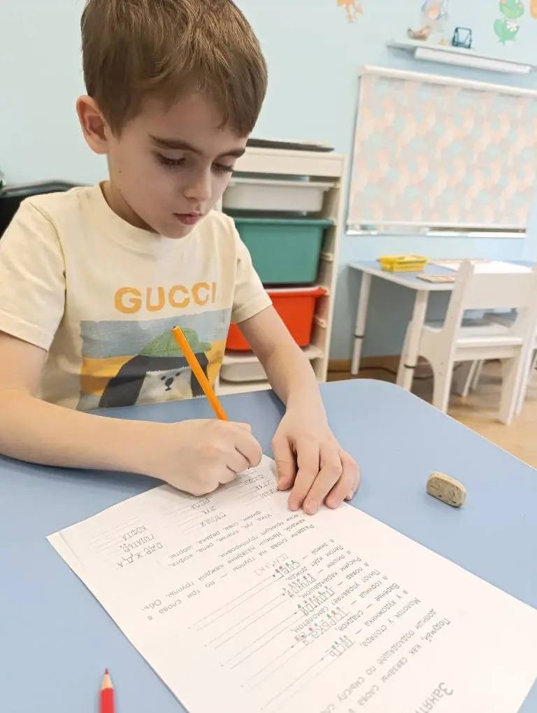 Фото события