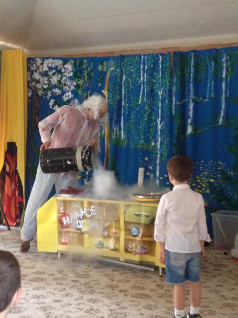 Фото события