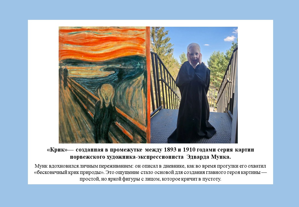 Фото события