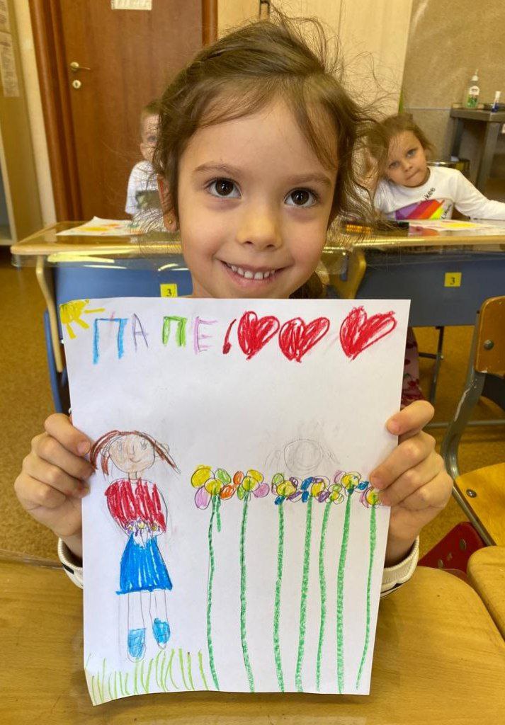 Фото события