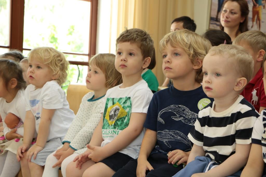 Фото события