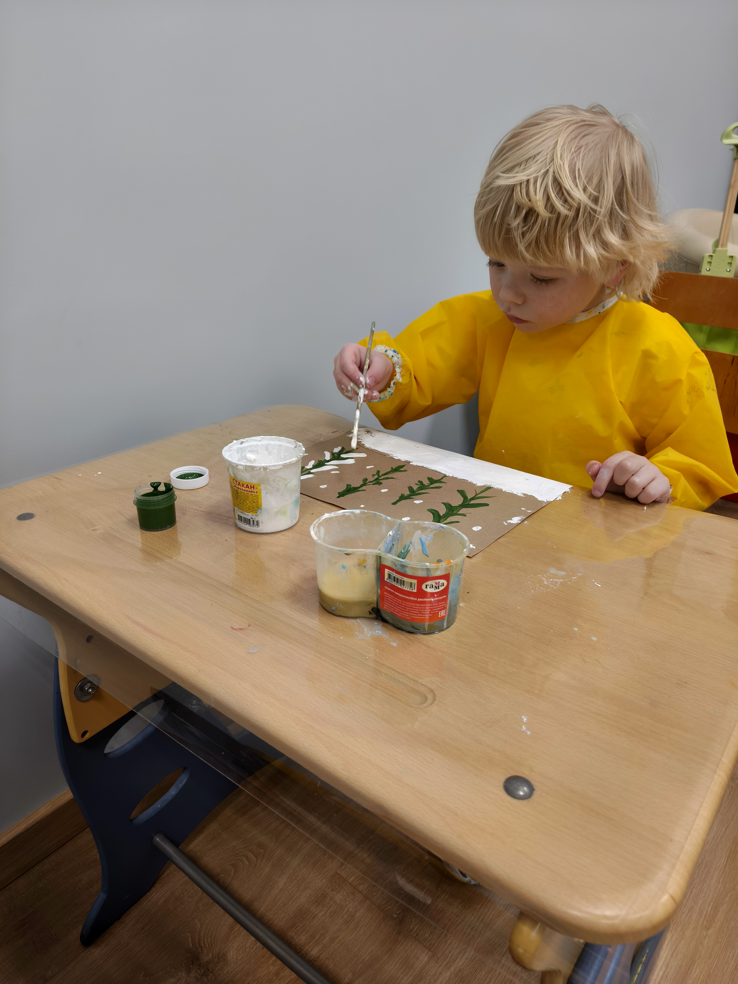 Фото события