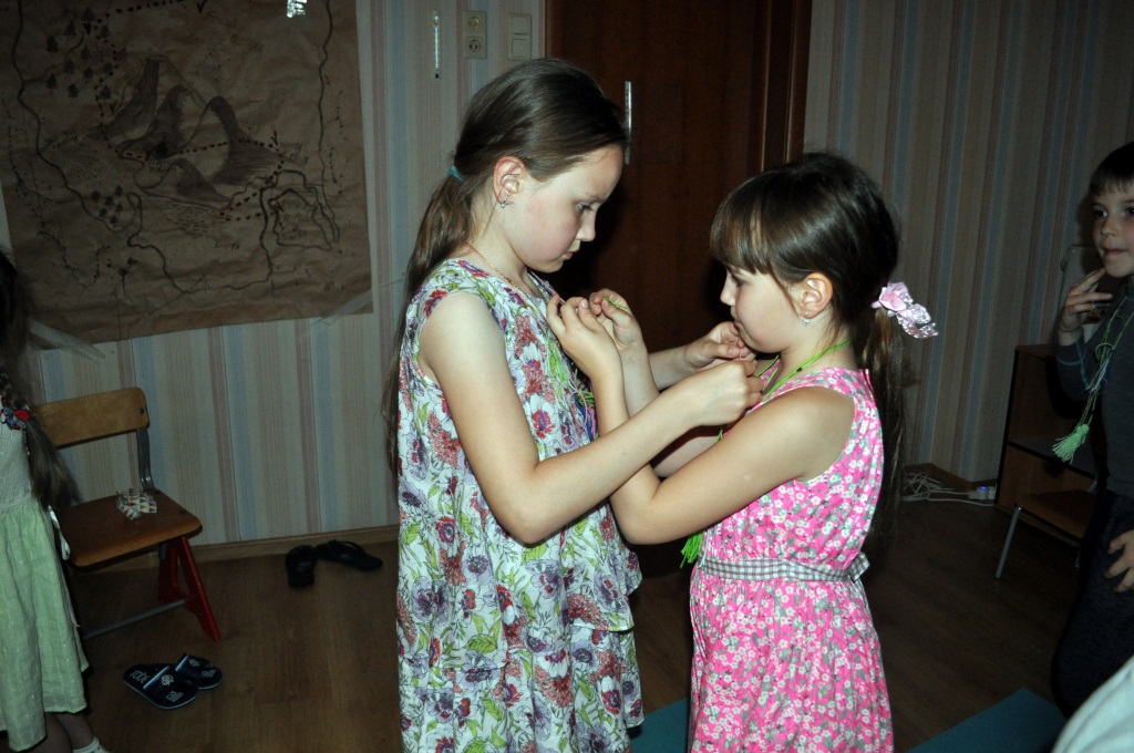 Фото события