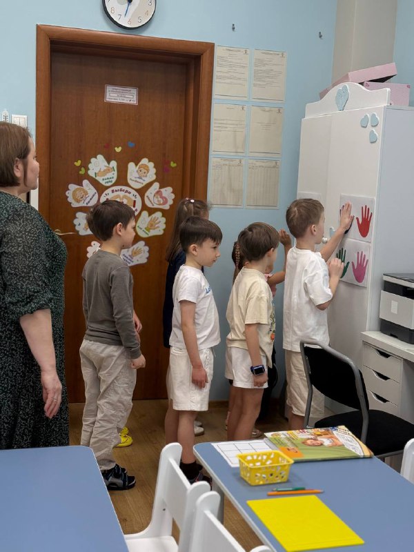 Фото события