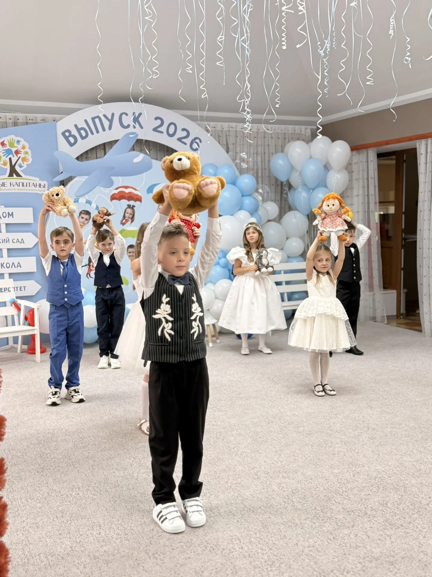 Фото события