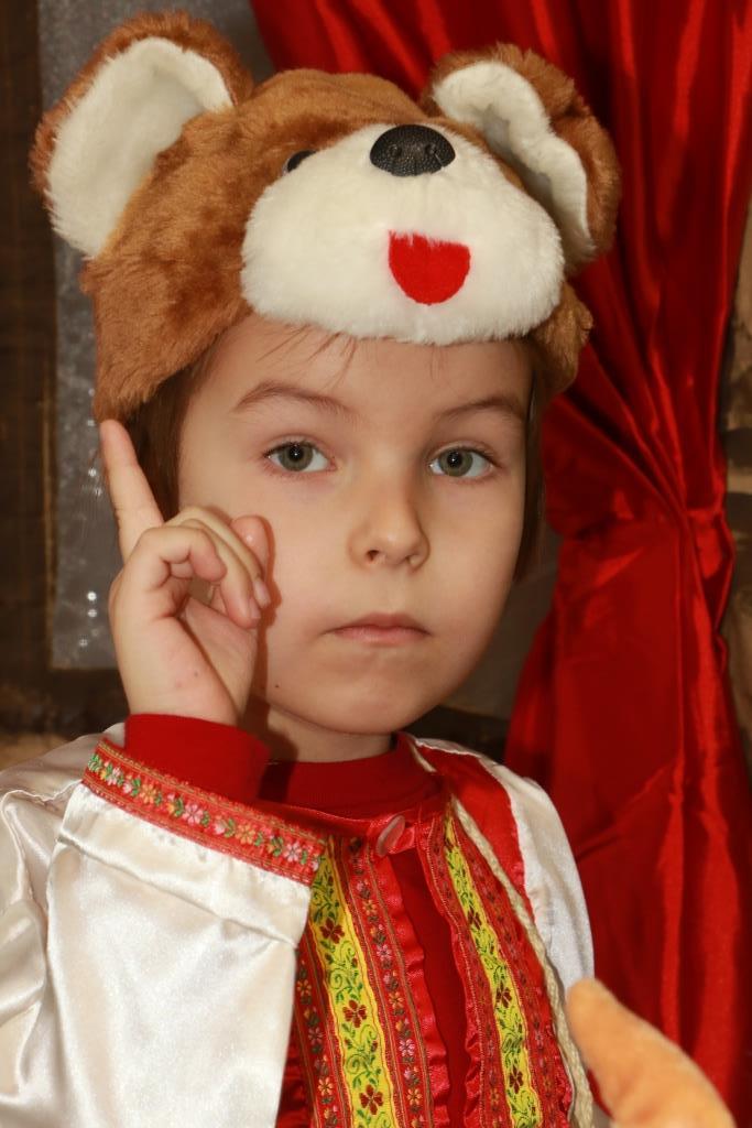 Фото события