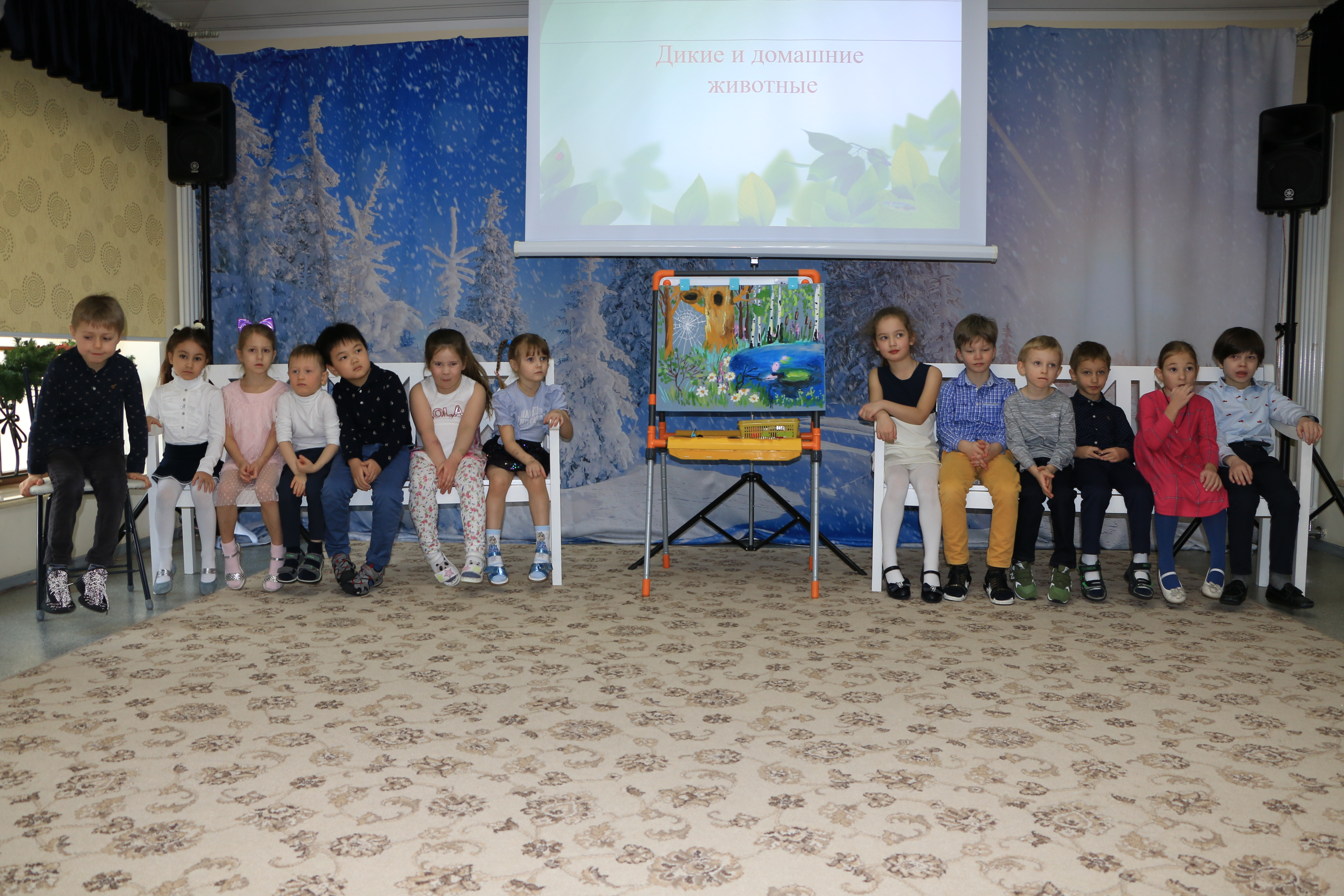 Фото события