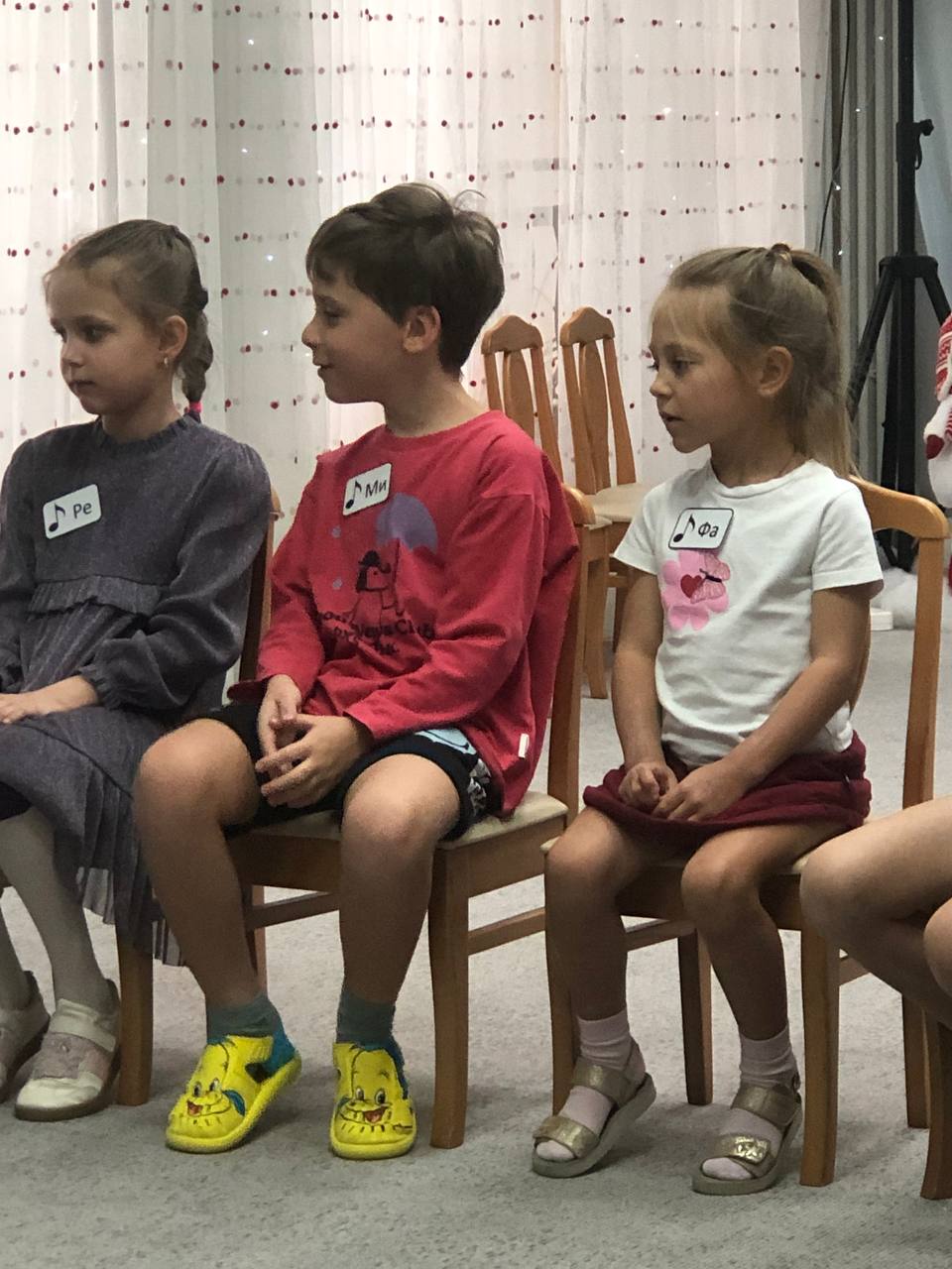 Фото события