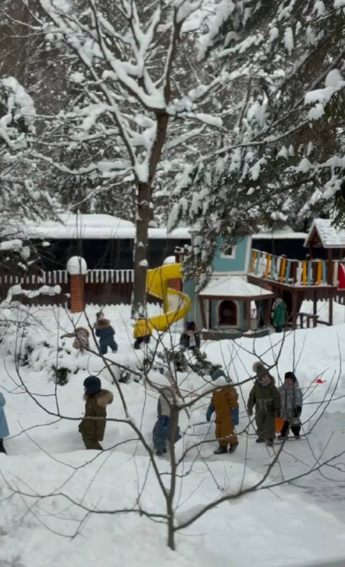 Фото события