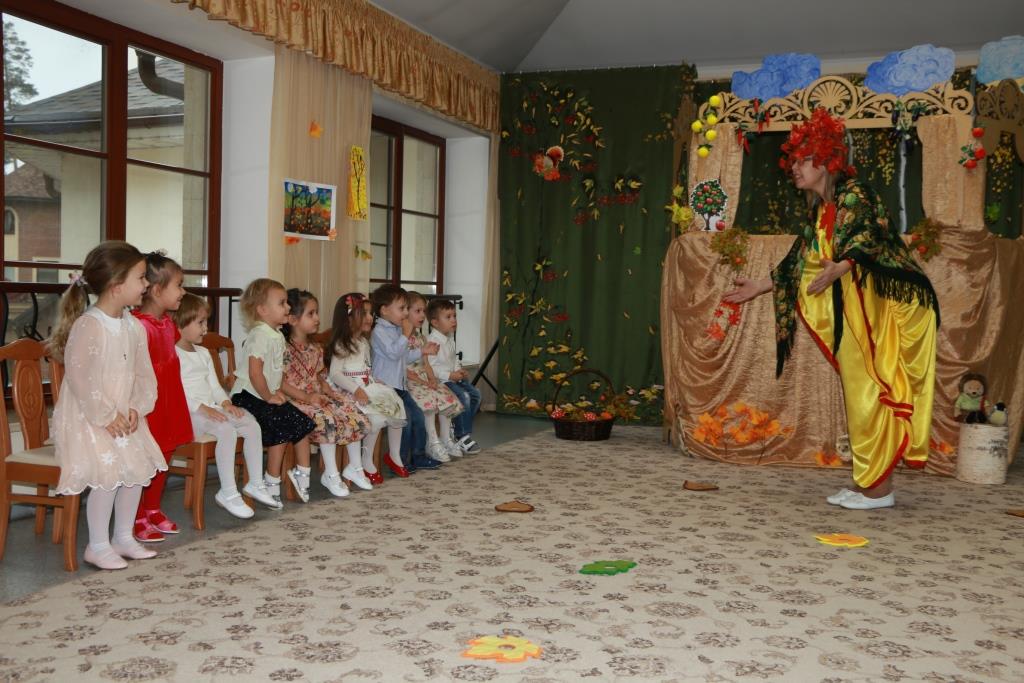 Фото события