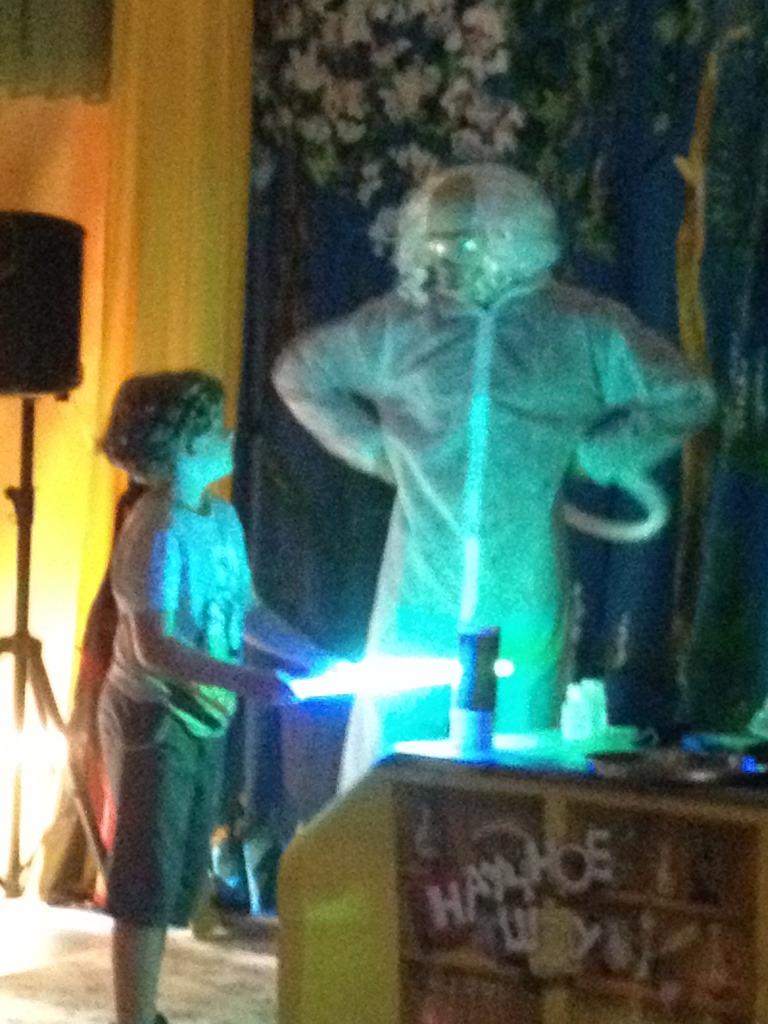 Фото события