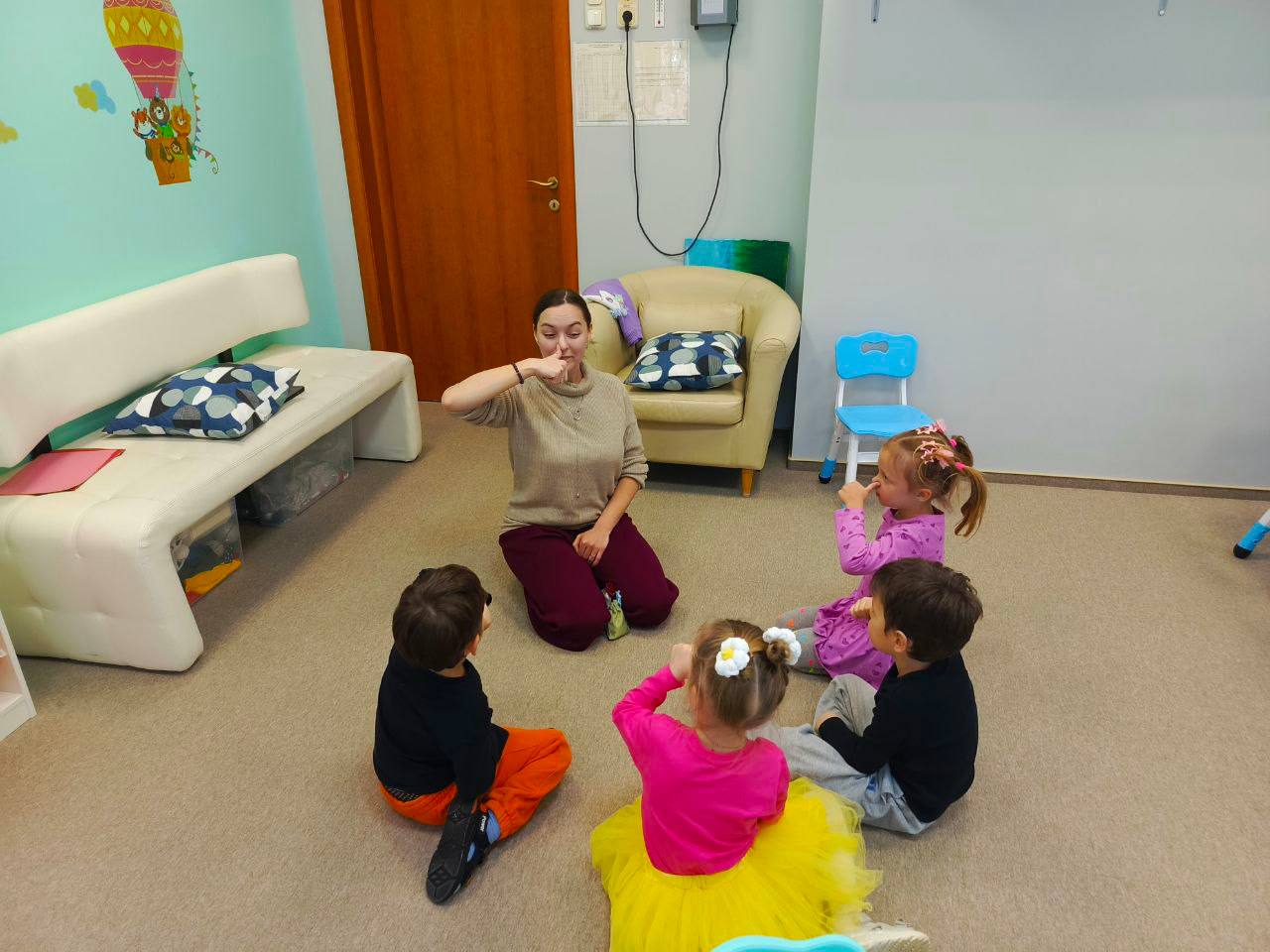 Фото события