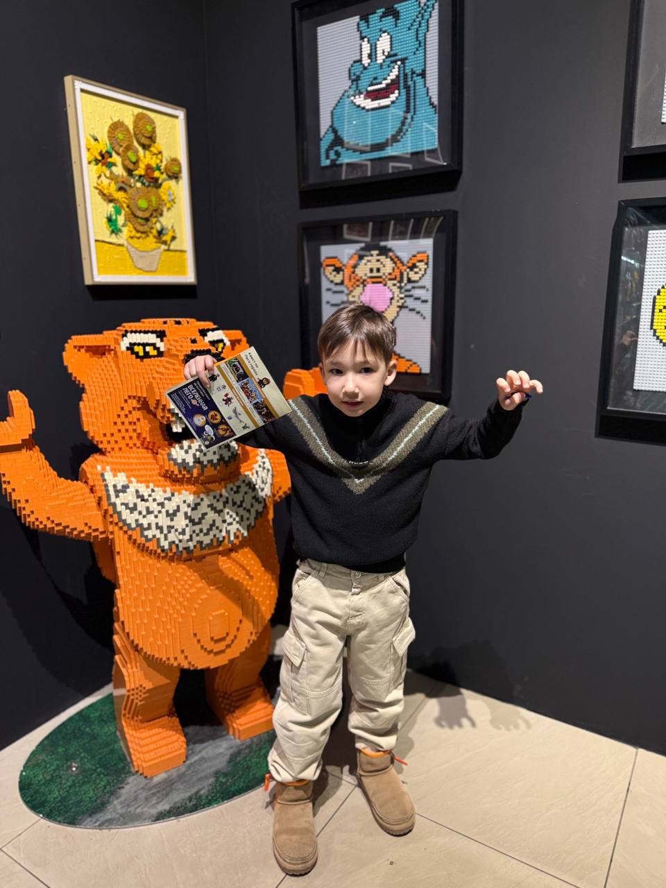 Фото события