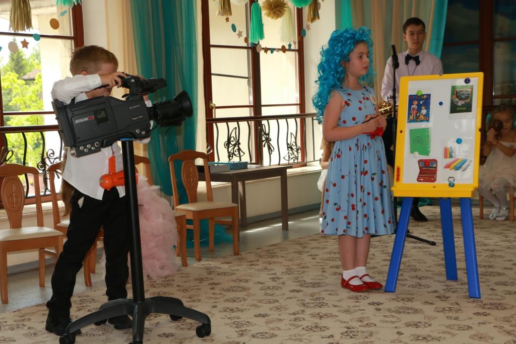 Фото события